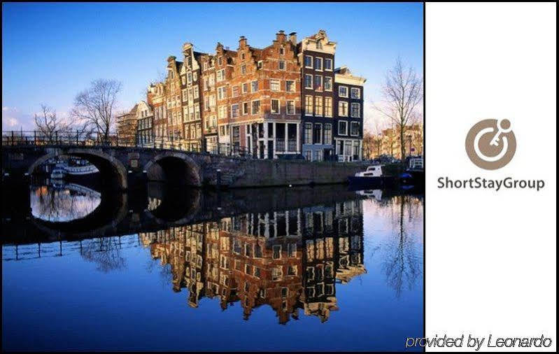 Short Stay Group Staalmeesters Serviced Apartments Amsterdam Zewnętrze zdjęcie