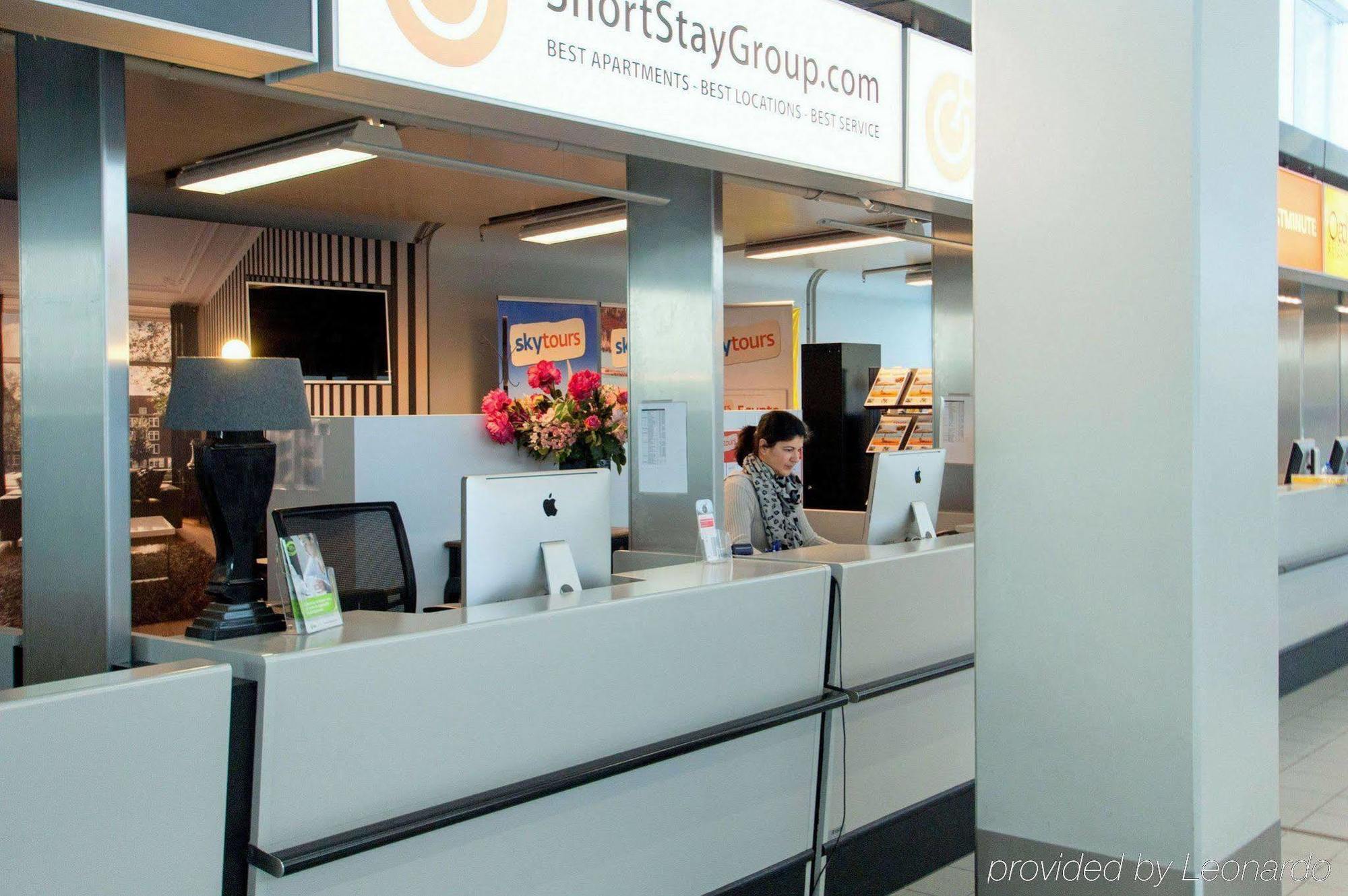 Short Stay Group Staalmeesters Serviced Apartments Amsterdam Zewnętrze zdjęcie